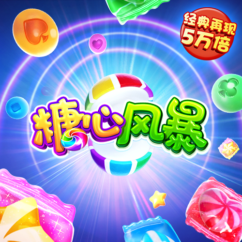 孙冰梵